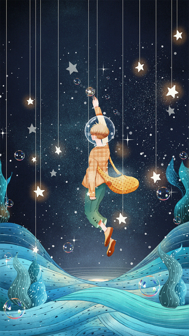 摘星者，追梦人——猫空第八届插画比赛「摘星者」主题全解读