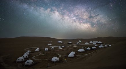 甘肃武威,民勤县摘星小镇的星空民宿。