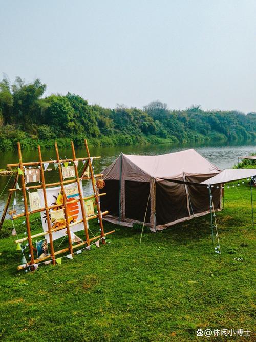 肇庆摘星者camp一日游保姆级攻略