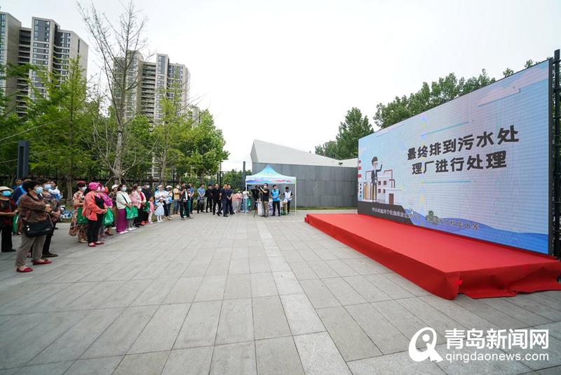 世界环境日 李沧号召全体居民携手"共建清洁美丽世界"
